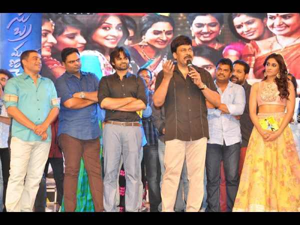 దిల్‌రాజు మాట్లాడుతూ