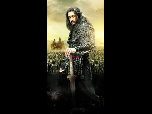 సుదీప్ ...