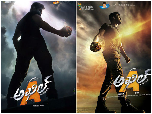 Rajamouli tweeted on Akhil's First Look