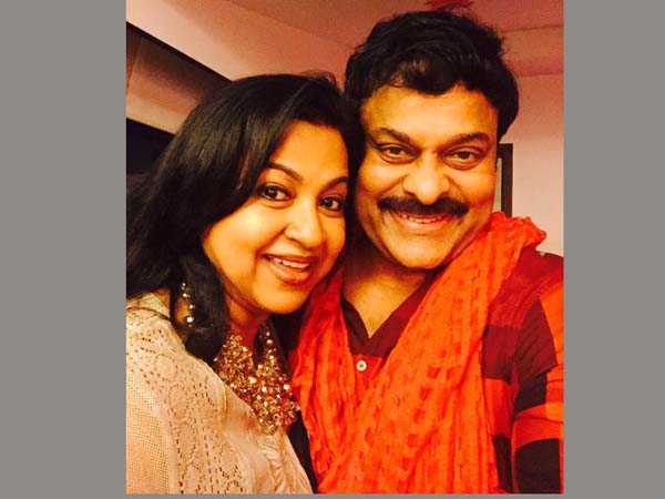 చిరు, రాధిక