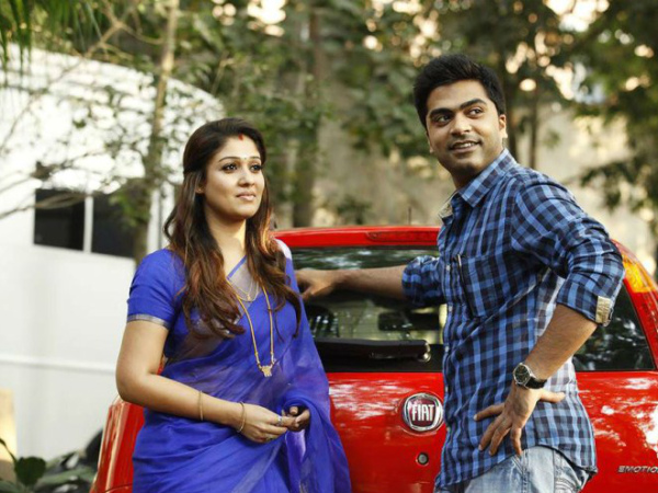 ఫ్రెండ్స్ కాదు శతృవులు