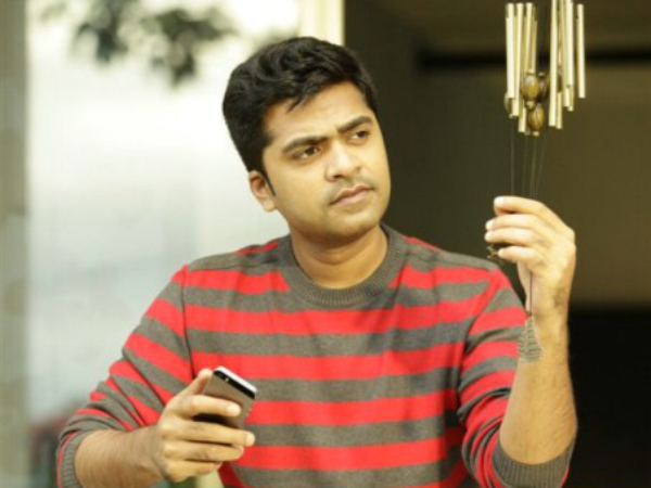 ఏమౌతుంది