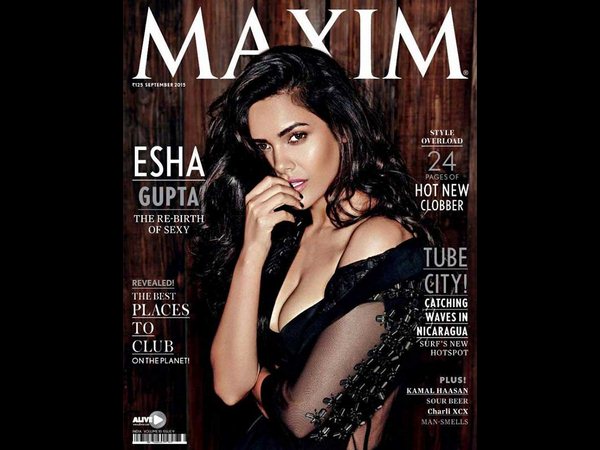 హాట్ బ్యూటీ