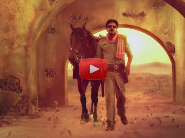 Sai Dharma Teja's Subramanyam for Sale trailer with Pawan Dialouge Sai Dharma Teja's Subramanyam for Sale trailer with Pawan Dialouge