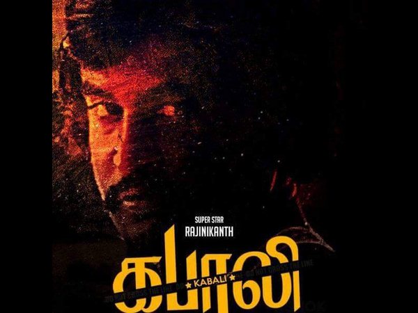 ఎందుకంటే...