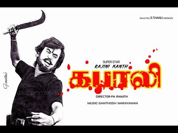 నిజ జీవితం నుంచి...