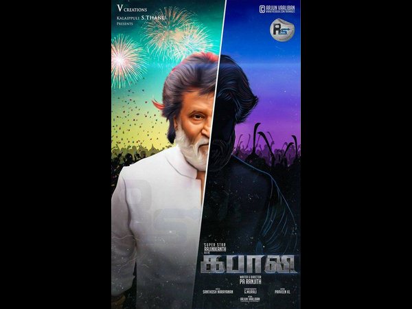 హీరోయిన్ తో ఫొటో షూట్