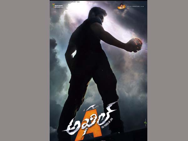 ఇంకెన్ని