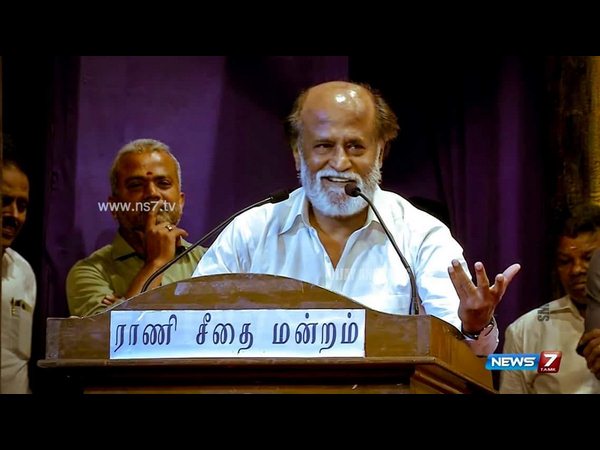 ప్రస్తుత చిత్రం విషయం