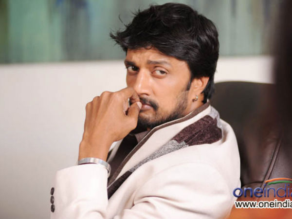 భార్య కోసం ఒక కంపెనీ