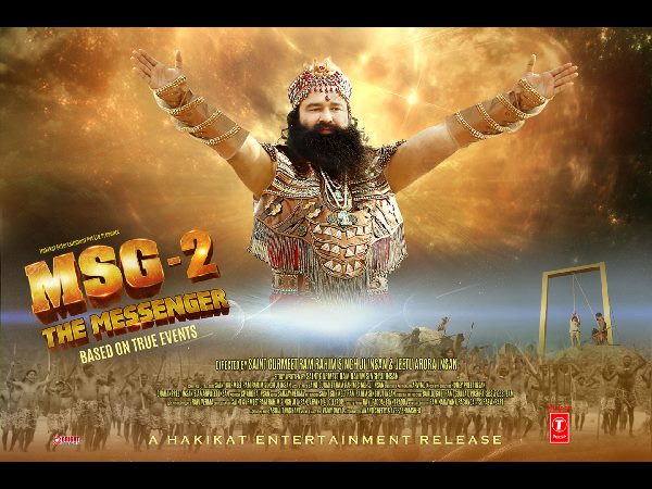 'MSG 2 The Massenger' telugu release date