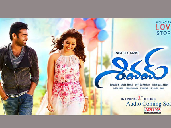 వామ్మో ఇంత టైమా