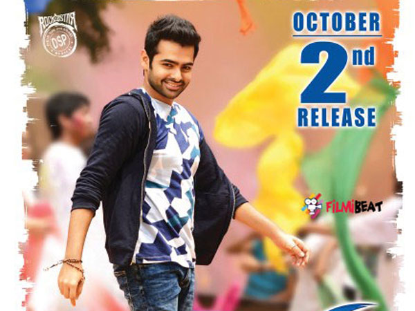 సంగీతం, డైలాగ్స్