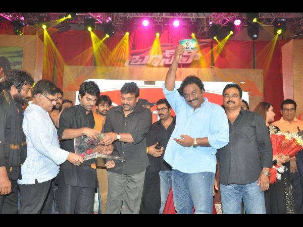 చిరంజీవి