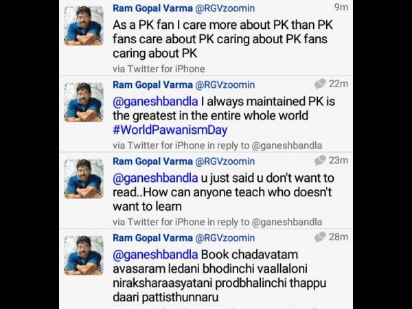 కామెంట్స్..