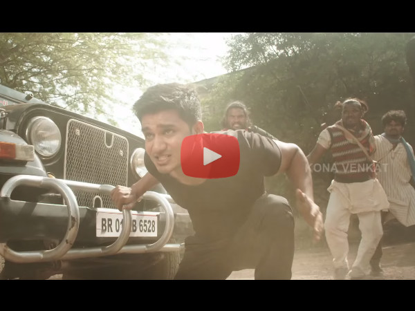 Nikil's Film Sankarabharanam Teaser 