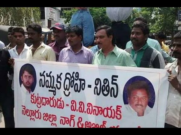 Akhil fans associations Protest