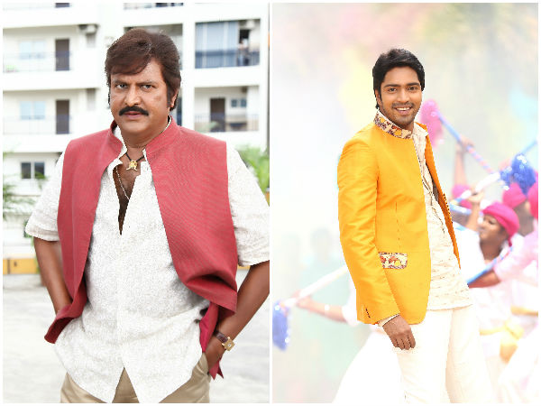 Mohan Babu's Mama Manchu Alludu Kanchu first look out Mohan Babu's Mama Manchu Alludu Kanchu first look out