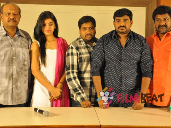 దర్శకుడు 