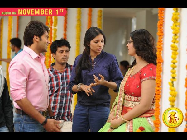 గ్రాండ్ రిలీజ్