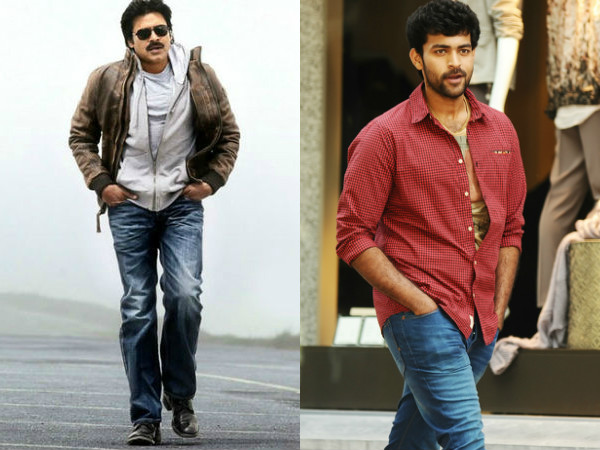Varun tej don't want movie with Pawan Kalyan Varun tej don't want movie with Pawan Kalyan