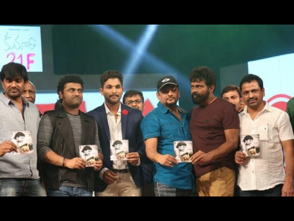 అల్లు అర్జున్ కంటిన్యూ చేస్తూ...