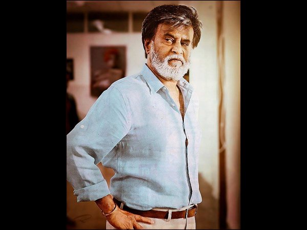 మారింది