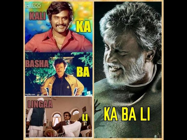 భారీ సెట్