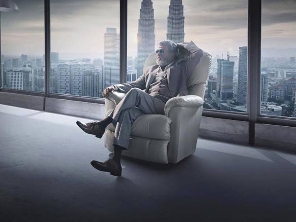 చాలా భాగం