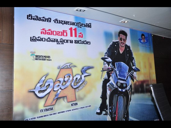 ఆఫ్రికా ఖండానికి సంబంధించిన కథ..