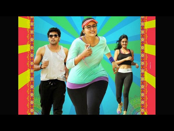 సైజ్ జీరో..