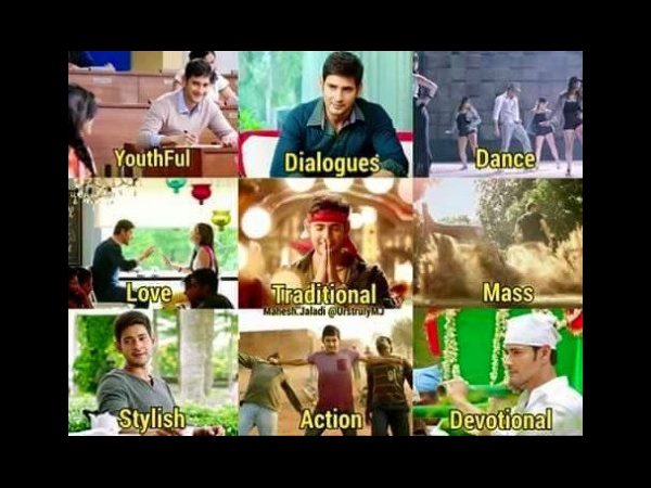 ఇదో రికార్డ్