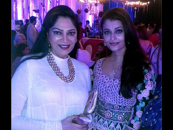 సిమి-ఐష్