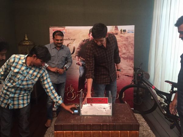 100 డేస్ సందర్బంగా డ్రా..