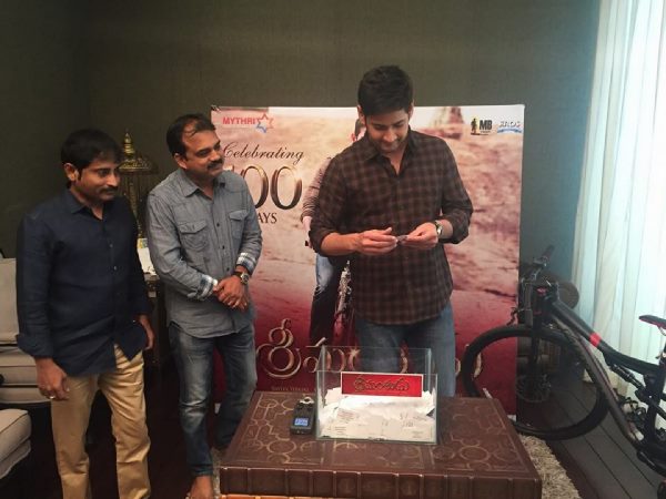 కాంటెస్టు ఇలా..