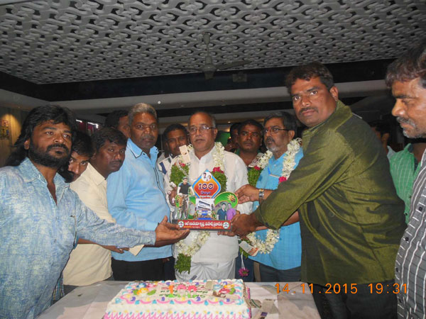 Srimanthudu 100 days celebrations