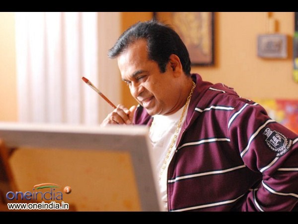 ఫస్ట్ టైం