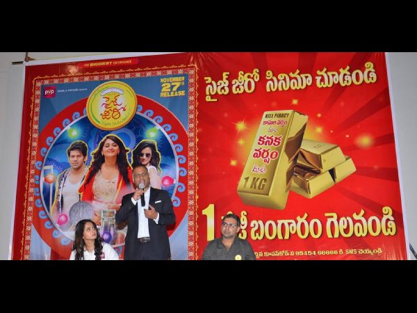 టెక్నీషియన్స్