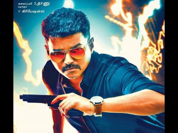 Vijay's 59th movie First Look 