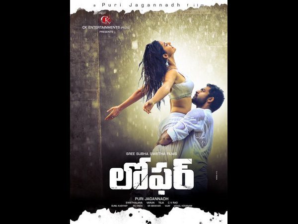 పోస్టు ప్రొడక్షన్