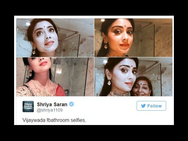 శ్రియా బాత్ రూం సెల్ఫీ...ఇదే హాటెస్ట్ సెన్షషన్