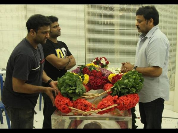 చిరంజీవి