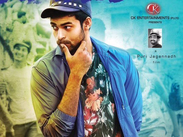 మదర్ సెంటిమెంట్