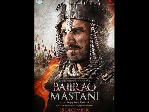 సినిమా ఎలా ఉందంటే..