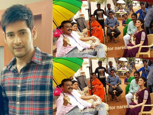 మహేష్ బాబు డ్యూయెల్ రోల్