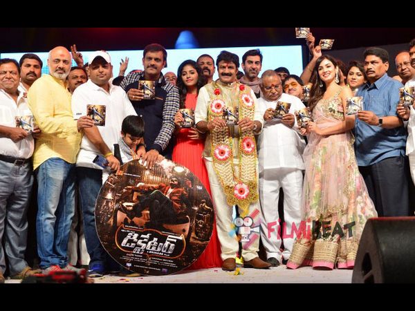 బాలకృష్ణ మాట్లాడుతూ....