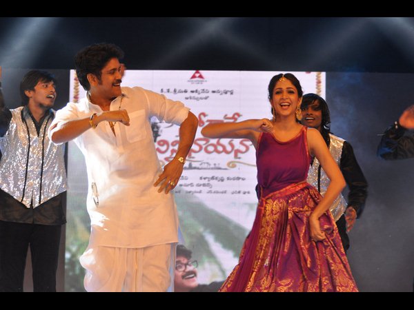 ఆడియో వేడుక