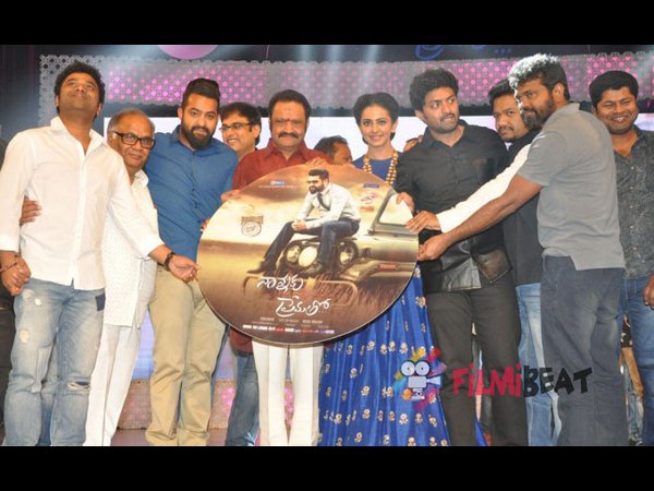 ట్రైలర్ ని..