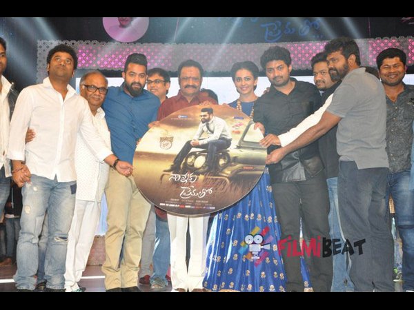 ఎక్కడా పుట్టడు