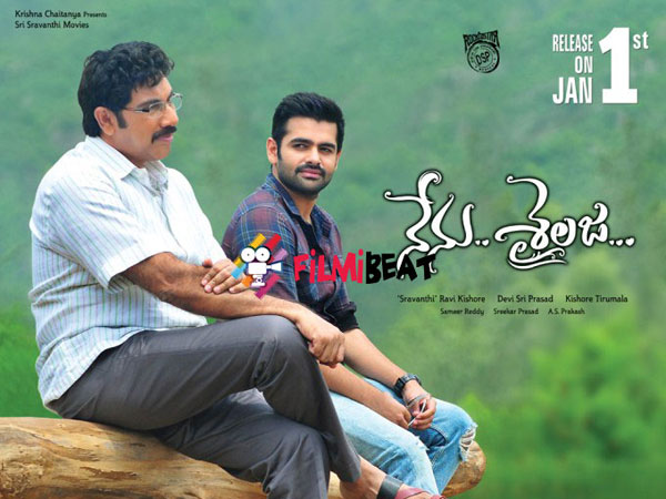 తమిళ వాసన